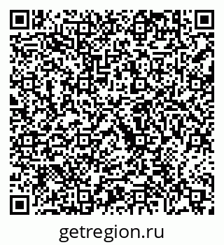 79630599430