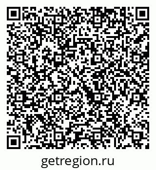 79630599732