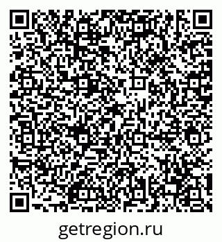 79630599744