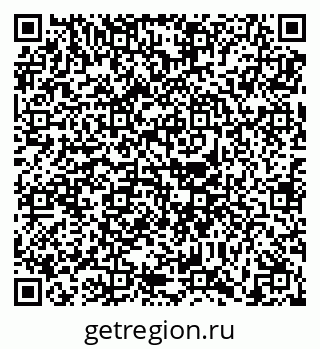 79630599872