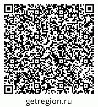 79630600025