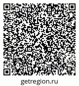79630600045