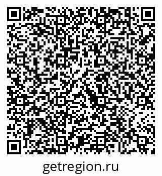 79630600074