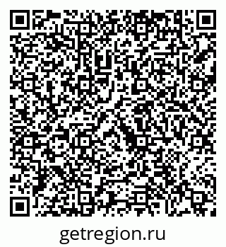 79630600087