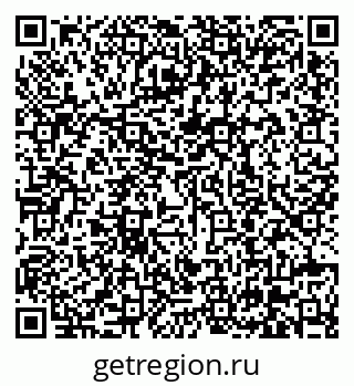 79630600130