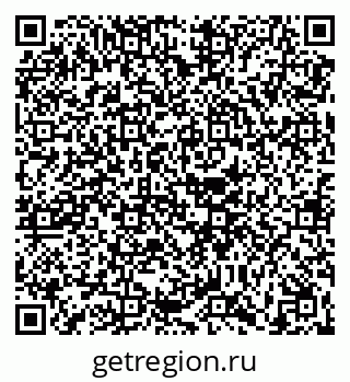 79630600131