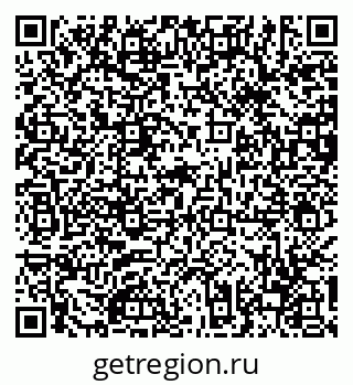 79630600138