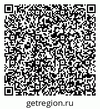 79630600139