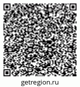 79630600143