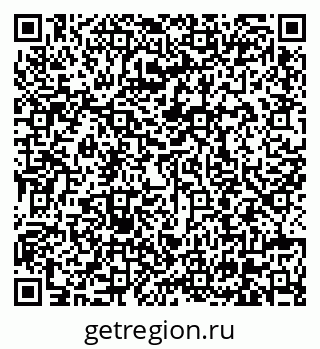 79630600145