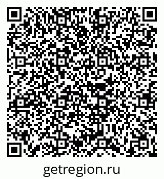79630600165