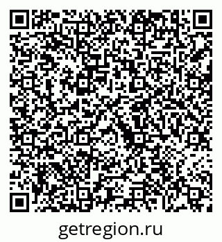 79630600174
