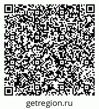 79630600184