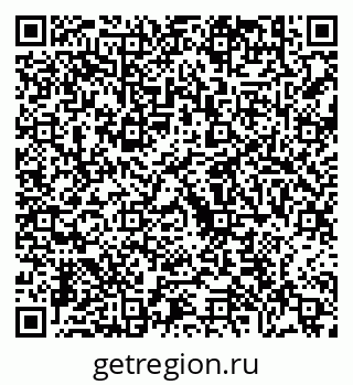 79630600188