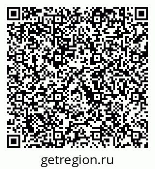 79630600193