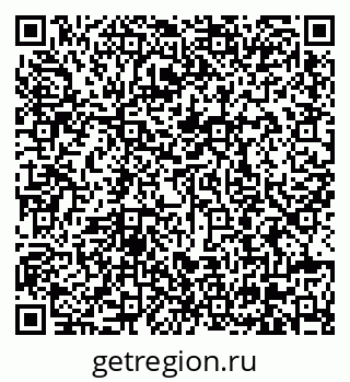 79630600194
