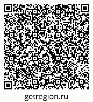 79630600256