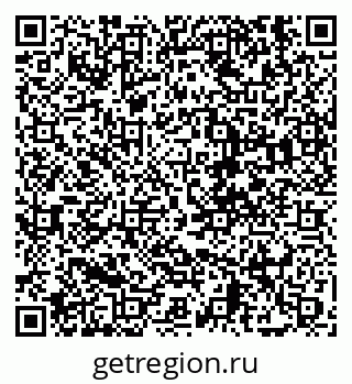 79630600300