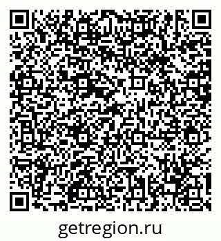 79630600410