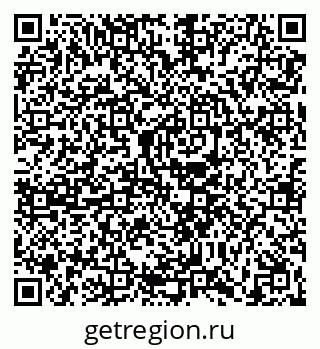 79630600432