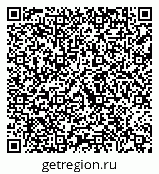 79630600487
