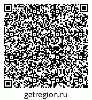 79630600494