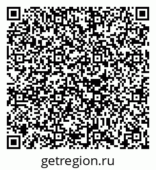 79630600532