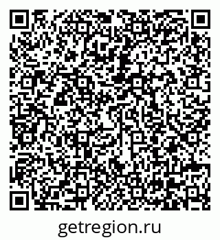 79630600651