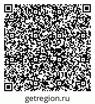 79630600801