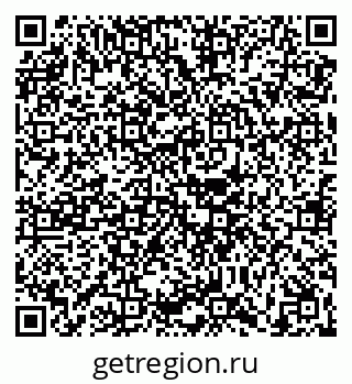 79630600825