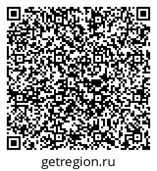 79630600850