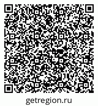 79630600865