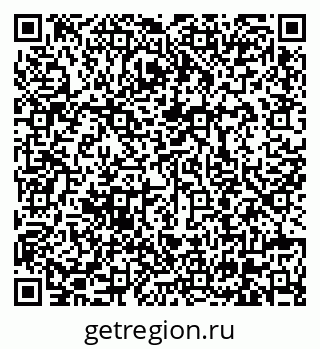 79630600872