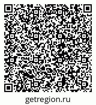 79630600873
