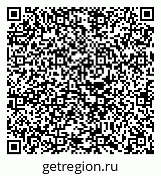 79630601001