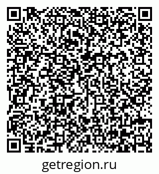 79630601038