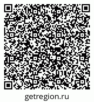 79630601042