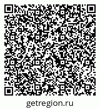 79630601111