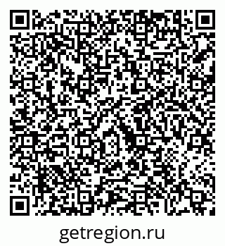 79630601138