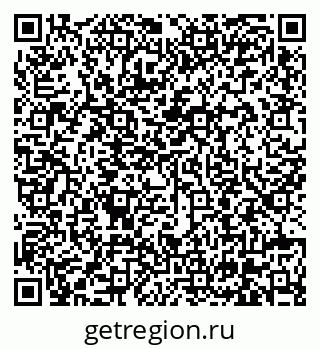 79630601140