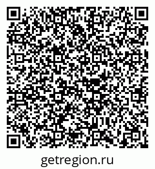 79630601170