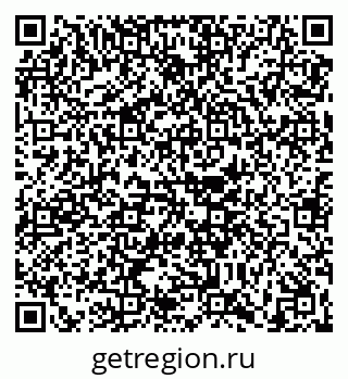79630601172