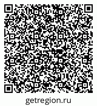 79630601200