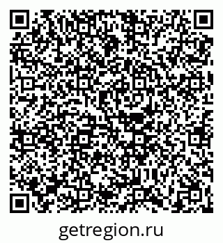 79630601201