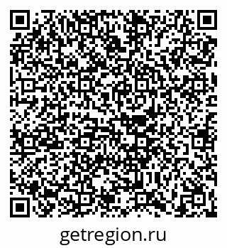 79630601243