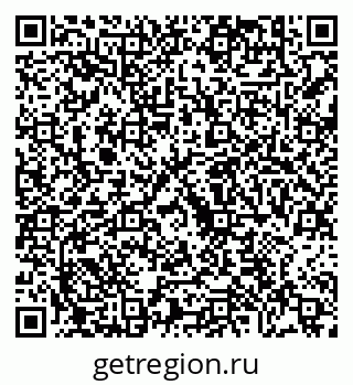 79630601245