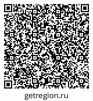 79630601267