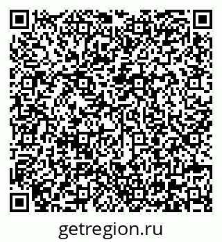 79630601372