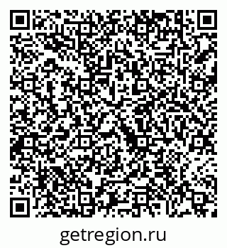 79630601386