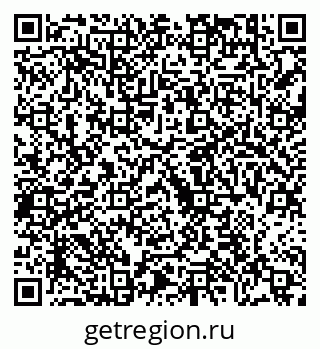 79630601390